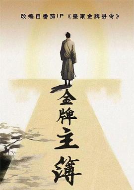 黄片ApP下载