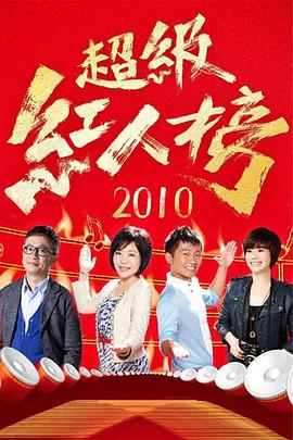 郭敬明小时代全集
