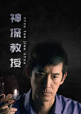 国厂精品产品推荐